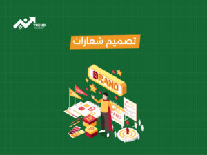 أفضل شركات تصميم جرافيك في السعودية