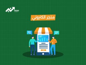 أفضل بوابة دفع إلكتروني بدون سجل تجاري