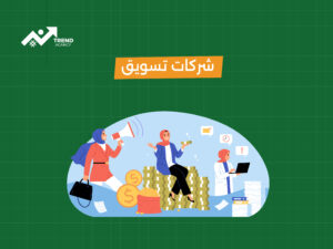 أفضل حملات إعلانية في السعودية للشركات: دليلك للريادة